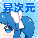 52影视无限制资源版